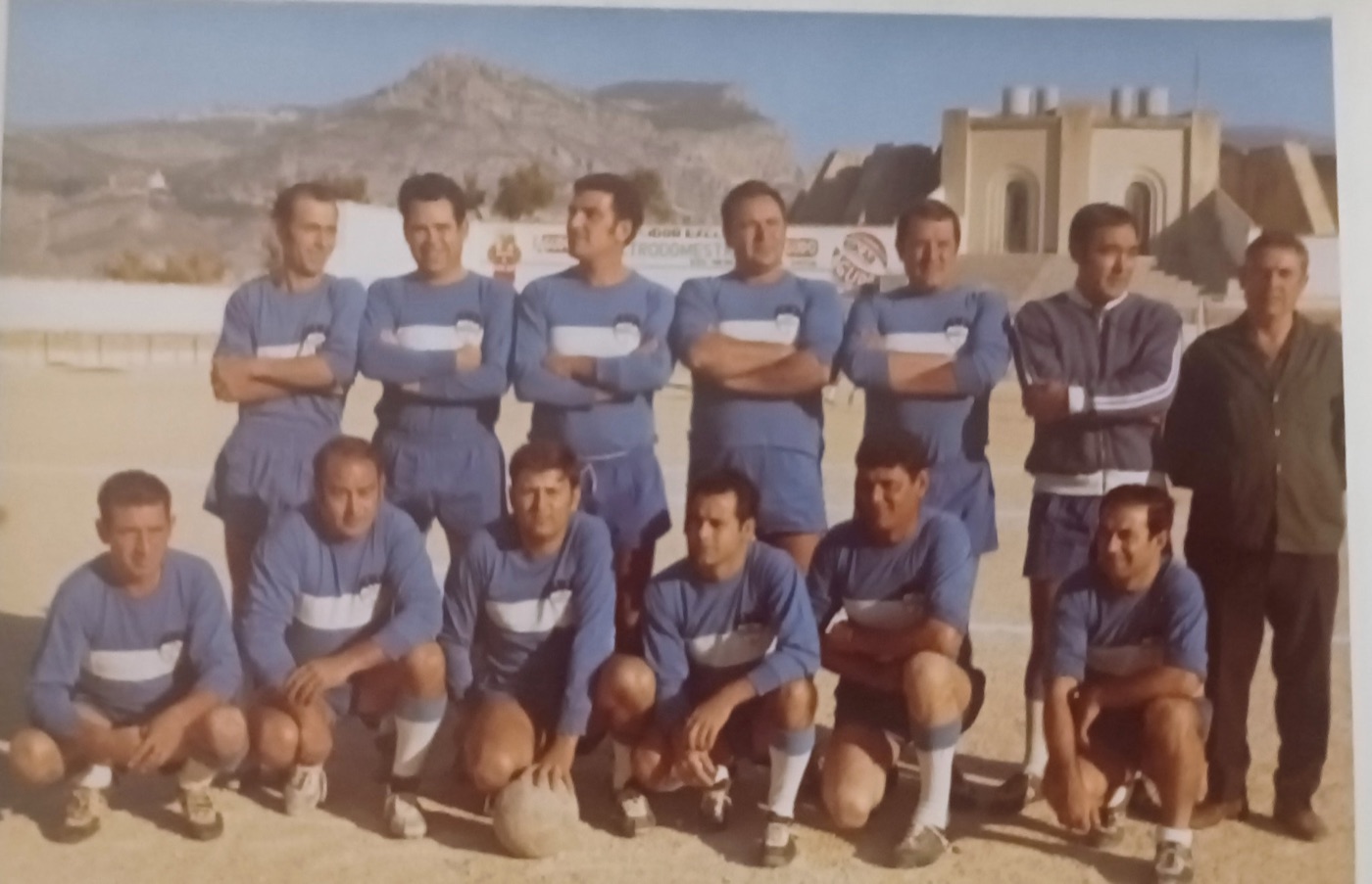 Equipos de futbol · 005